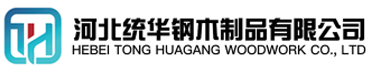 吕梁看守所拘留所监室床,监狱床监舍床,监狱犯人高低床,戒毒所约束床具,监区罪犯单人铁床,看守所审讯椅生产厂家-吕梁